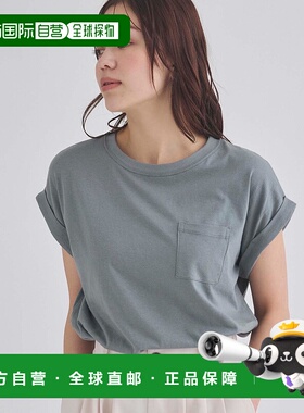 1h可退 日本直邮Edit Sheen女士口袋装饰纯棉T恤 SH24S0121女装