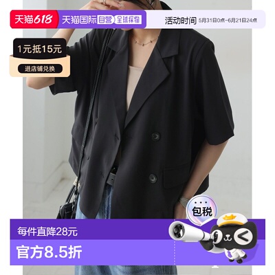 日本直邮antiqua 女士短袖西装外套 PK01267