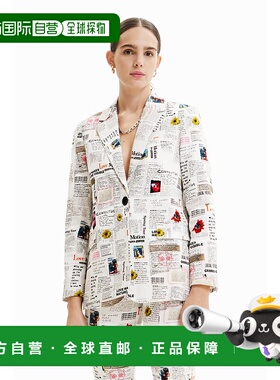 日本直邮Desigual 索尼娅西装外套 DE819EW21961