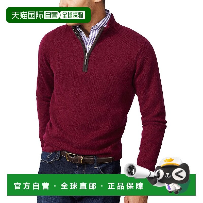 自营J.McLaughlin Tate Cashmere Sweater - red 美国奥莱直发