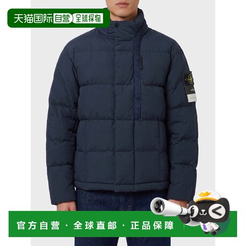 香港直邮STONE ISLAND 男士夹克 L2S154100046S0462V0020