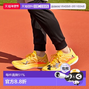 日本直邮Under Armour Velociti Elite 2 STREETRACER减震防滑 低