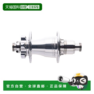 自营Chris King ISO 148X12mm Boost 32H 6山地车孔后花鼓SRAM XD