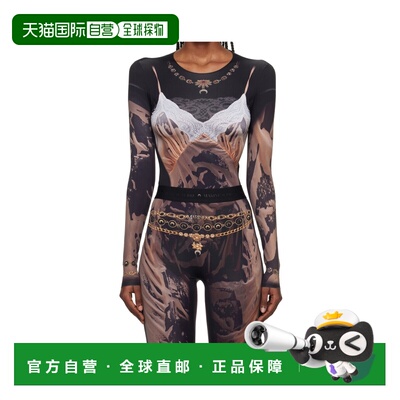 1h可退 香港直邮Marine Serre 弹性平纹针织 T 恤 WTS006ACJER008