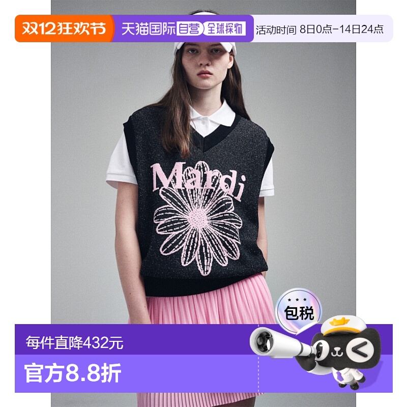 韩国直邮MARDI MERCREDI ACTIF 女士棉马甲JACQUARD KNIT VEST MA