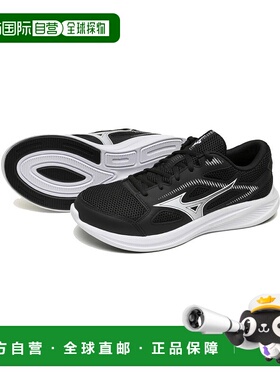 日本直邮Mizuno Maximizer 27 百搭舒适减震透气支撑 休闲跑步鞋