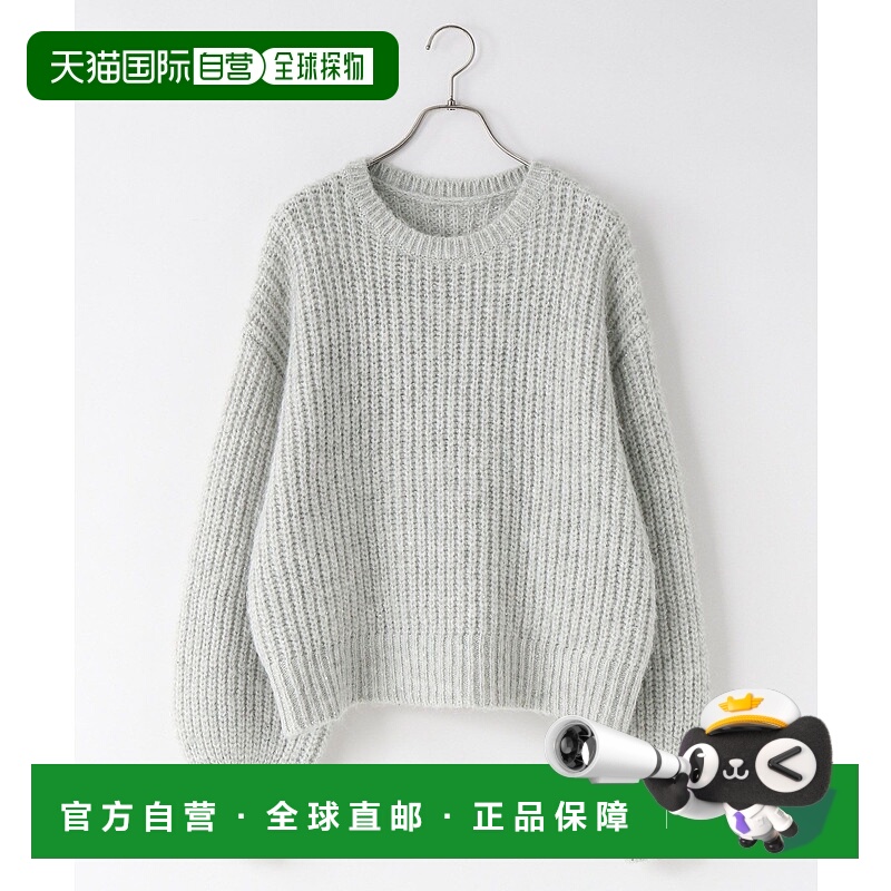 1h可退 日本直邮LOWRYS FARM 女装 全棉感轻盈亮片针织开衫 长袖