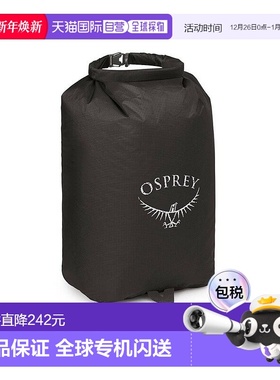 欧洲直邮Osprey Ultralight Dry Sack 12 L男女通用黑色尼龙收纳
