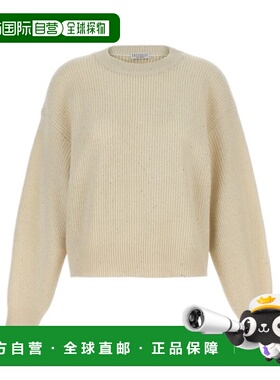 香港直邮Brunello Cucinelli 长袖卫衣 MBM756900PC509