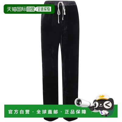 1h可退 香港直邮rick owens 瑞克 欧文斯 女士 DIETRICH 抽绳长裤