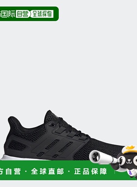 自营Men's adidas ULTIMASHOW - core black / core black / clou