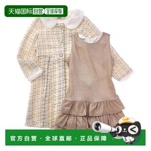 自营Badgley Mischka Metallic Tweed Coat & Dress - white 美国