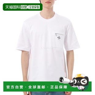 白色棉质T恤 男装 FY0936 F0QA0 ARYR 韩国直邮FENDI