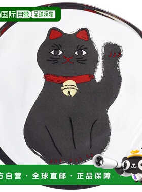 【日本直邮】ADERIA招财猫豆皿 黑色 日本制造 6801