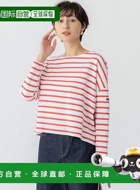 1h可退 日本直邮Armor-lux 女士条纹设计短款T恤 KKWWGM033223区