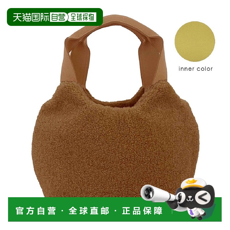 日本直邮ROOTOTE 轻便横款毛毛托特包 RO3330AW008103 灰色