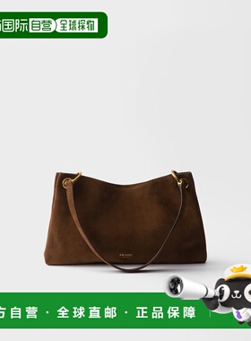 1h可退 欧洲直邮PRADA 普拉达 26春夏 1BC259_2C4S_F0324_V_OOO