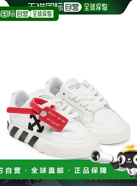 1h可退 香港直邮Off-white 男童 Vulcanized 低帮皮质运动鞋童鞋