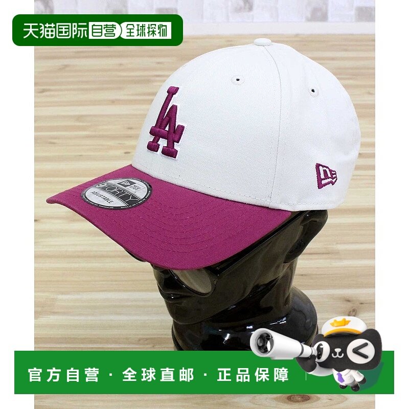 日本直邮NEW ERA WS PATCH 9FORTY MLB队徽刺绣男女通用可调节尺