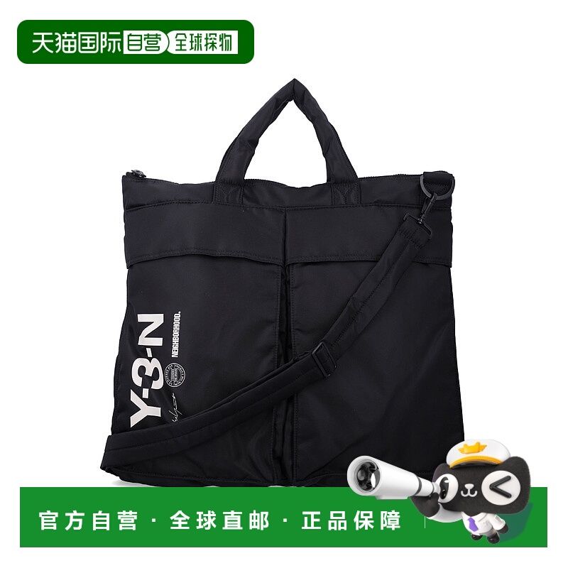 1h可退 香港直邮潮奢 Y-3 NBHD 男士 衬垫尼龙手提包 JX0054B