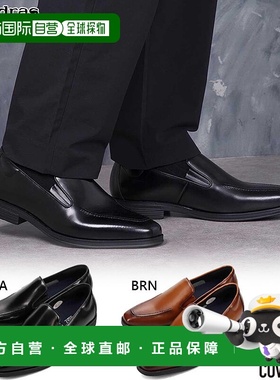 日本直邮MODELLO DM8103 男士商务鞋U型一脚蹬Caballos降温除臭抗