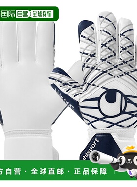 日本直邮uhlsport 柔软半负足球守门员手套 1011367-01