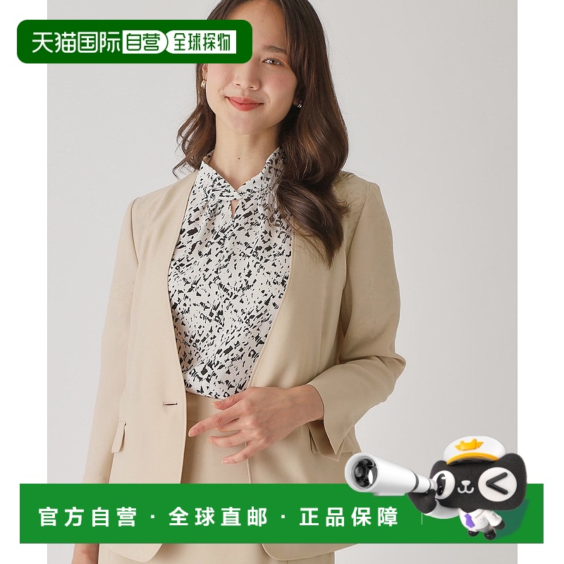 1h可退 日本直邮COUP DE CHANCE 女装 8分袖 无领夹克 日本制造