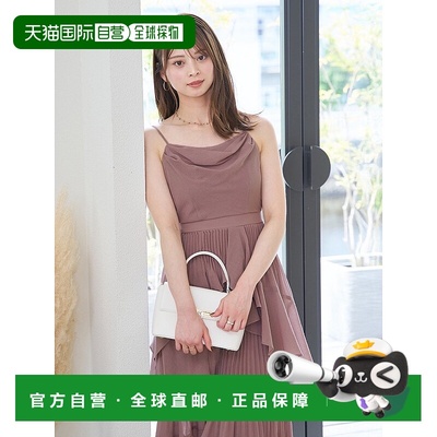 日本直邮SNIDEL Asement Rite Ard牛仔连衣裙裙子优雅