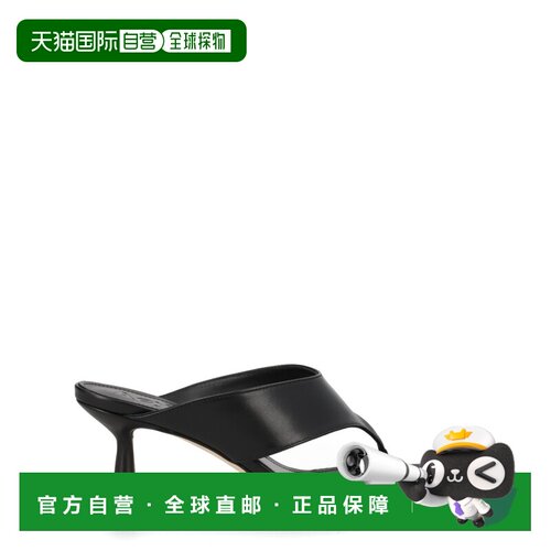 香港直邮AEYDE 女士高跟鞋 A11HS0689001001126BLAC支付后1h可退