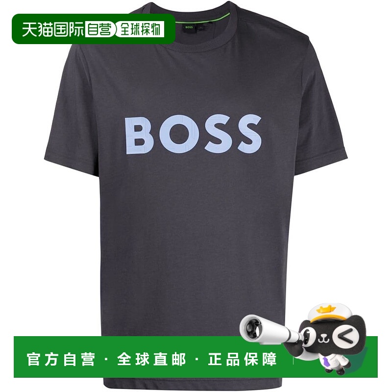 自营 Hugo Boss 男士 Tee 1 常规版型短袖棉质 T 恤 027-Dark Gre