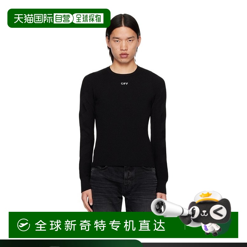 香港直邮OFF-WHITE 男士针织毛衣 OMHE171C99KNI0041010