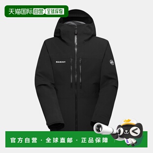 自营欧洲直邮Mammut Stoney HS 男士连帽硬壳夹克猛犸象