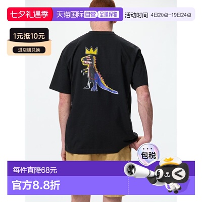 日潮跑腿UNIQLO优衣库UT联名纯棉宽松版型短袖T恤春夏日常通勤488