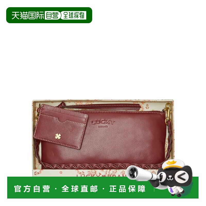 自营lucky brandLucky品牌Nola礼品盒-深红色 美国奥莱直发斜挎包