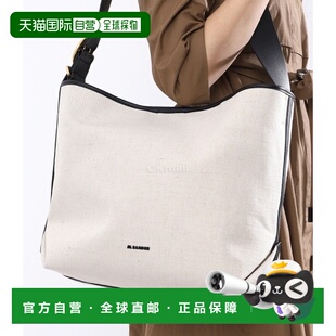 SANDER 280 中号折叠手提包 P7115 交叉包 J07ZH0026 韩国直邮JIL