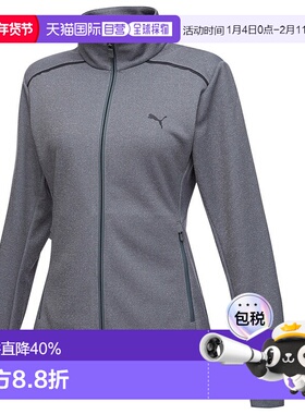 韩国直邮Puma彪马Core Knit Training印花Logo立领夹克外套933365