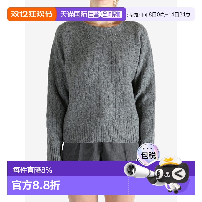 美国直邮MARGARET HOWELL - Women Cable Crew Neck