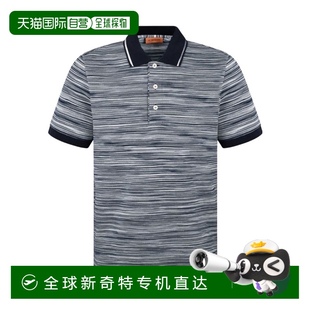香港直邮Missoni UC22W201BJ001GF701A 短袖 POLO衫