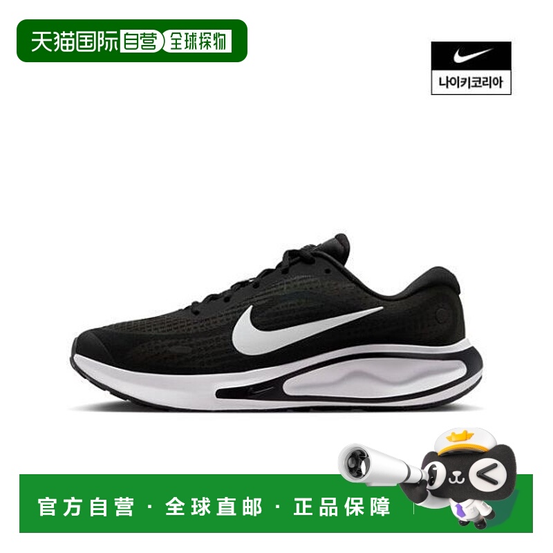韩国直邮NIKE {仅限店内}NIKE Journey Run FN0228-001 895085