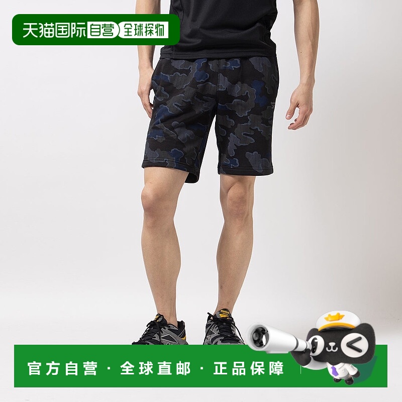 日本直邮 RI MOTION CAMO SHORT 短裤