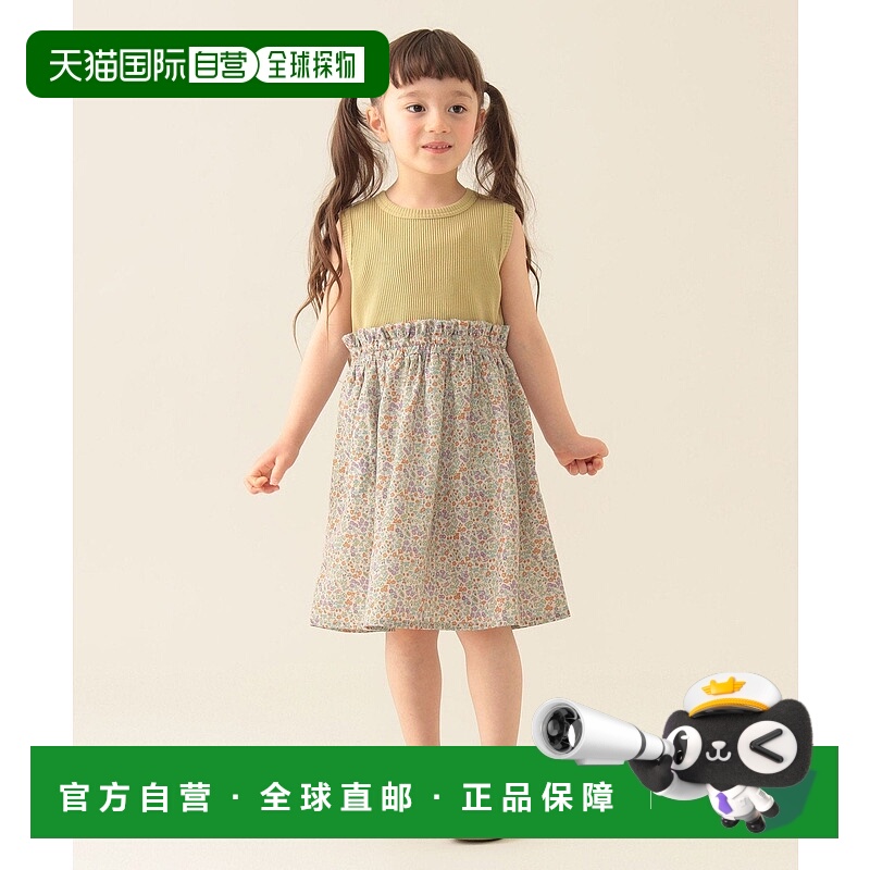 日本直邮BEAMS 花卉切换袖连衣裙 2025SS（适合90 - 150cm） 连衣