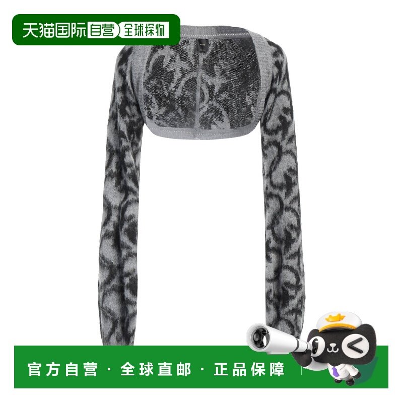 1h可退 香港直邮潮奢 Pinko 品高 女士 短外套 grey灰色 舒适时尚,女装/女士精品,T恤,淘宝优惠券,粉丝福利购,淘宝优惠卷