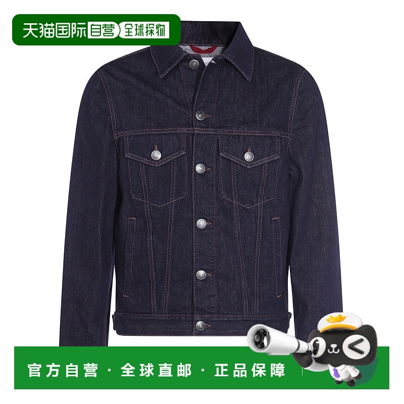 1h可退 香港直邮BRUNELLO CUCINELLI 男士夹克 M233P6909C9014 AW