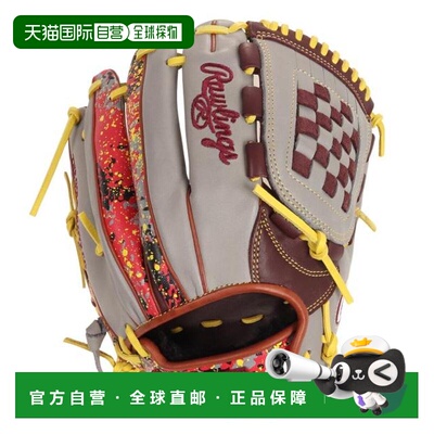 日本直邮Rawlings 野球全位置通用手套 HOH BLIZZARD & Wizard 01