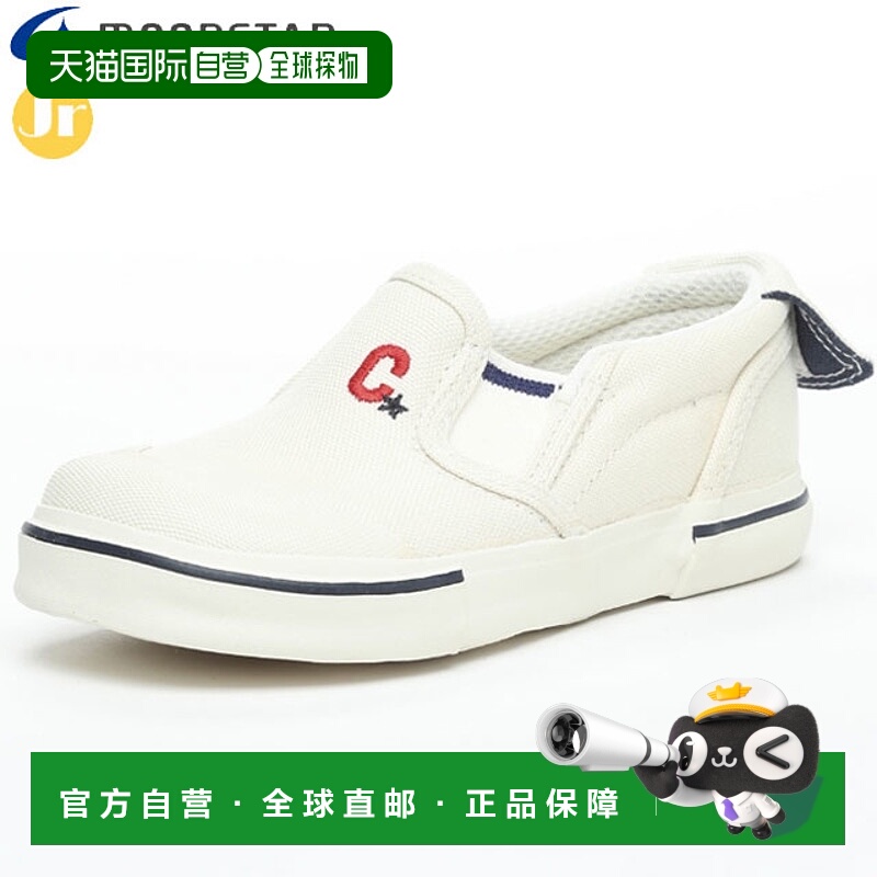 日本直邮Moonstar MOONSTAR 胡萝卜鞋 儿童鞋 儿童 CARROT CRST14