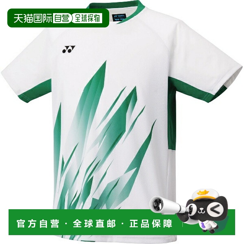 日本直邮Yonex 青少年比赛衬衫网球比赛衬衫 JR 10668J-011青少年