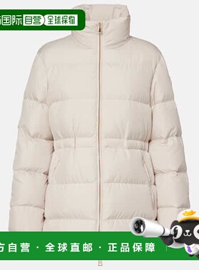 1h可退 香港直邮潮奢 Moncler 盟可睐 女士 Brossette 绗缝羽绒夹