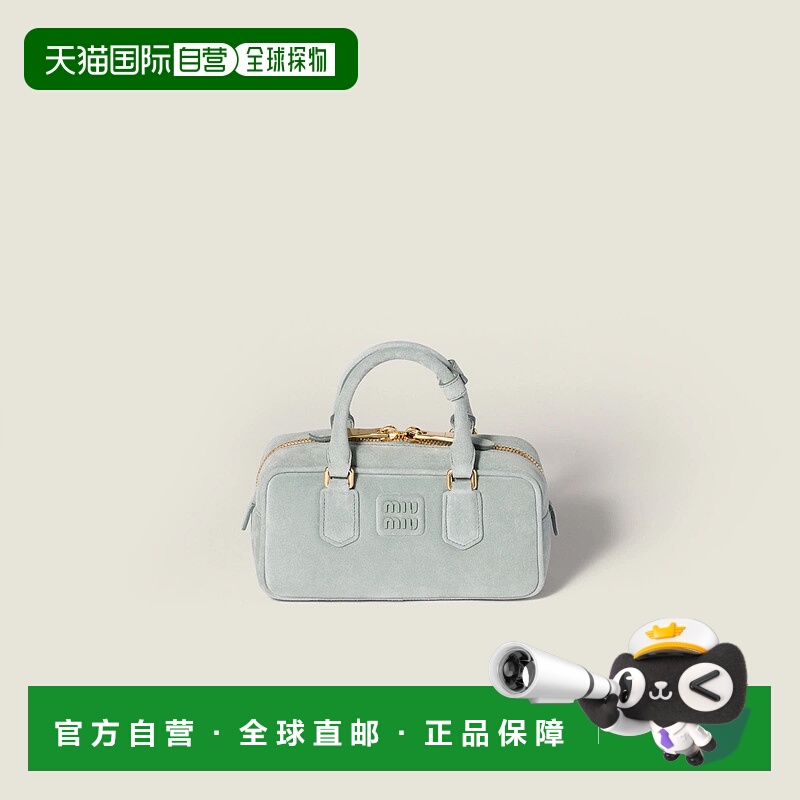 1h可退 欧洲直邮MIU MIU 缪缪 25秋冬 5BB142_2CS4_F0035_V_OON