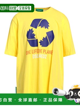 1h可退 香港直邮潮奢 Dsquared2 二次方 男士 T恤 yellow黄色 舒