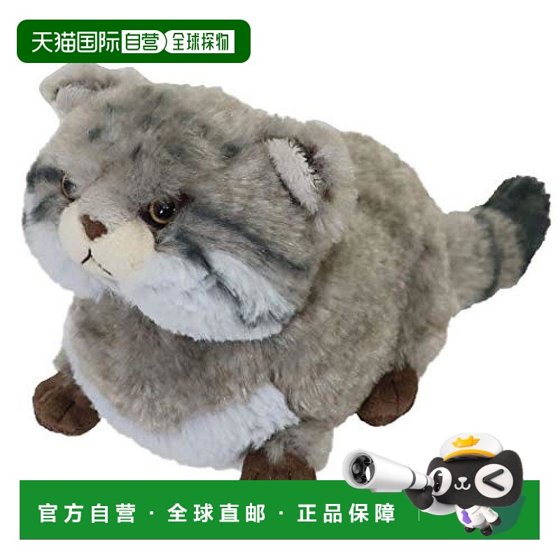 【日本直邮】Sunlemon毛绒绒的S马努鲁猫